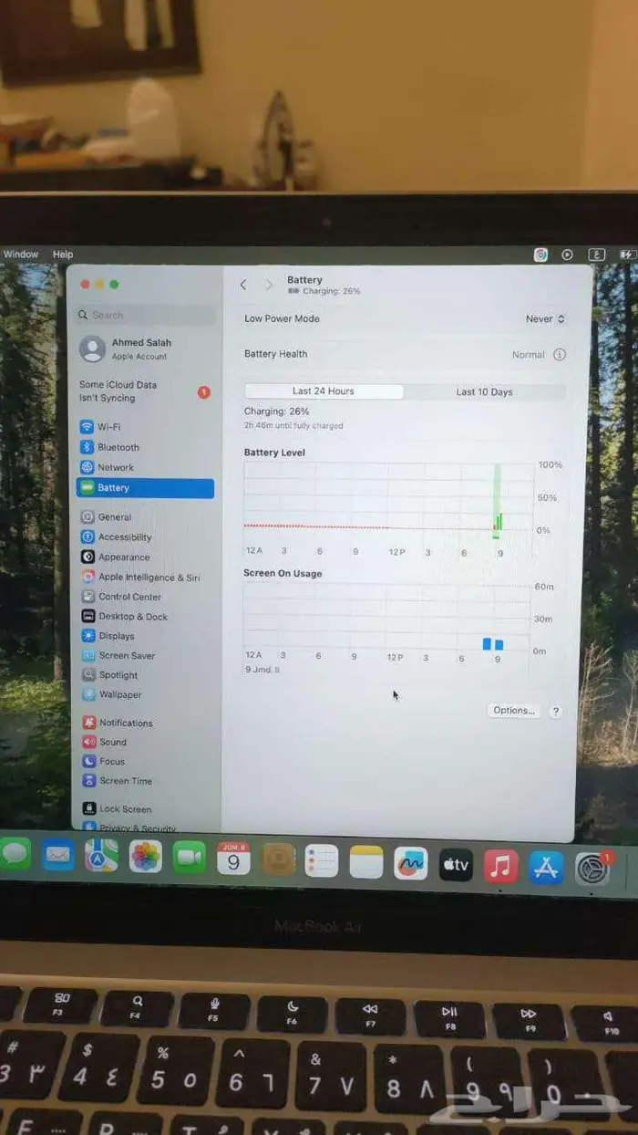 ماك بوك اير 6