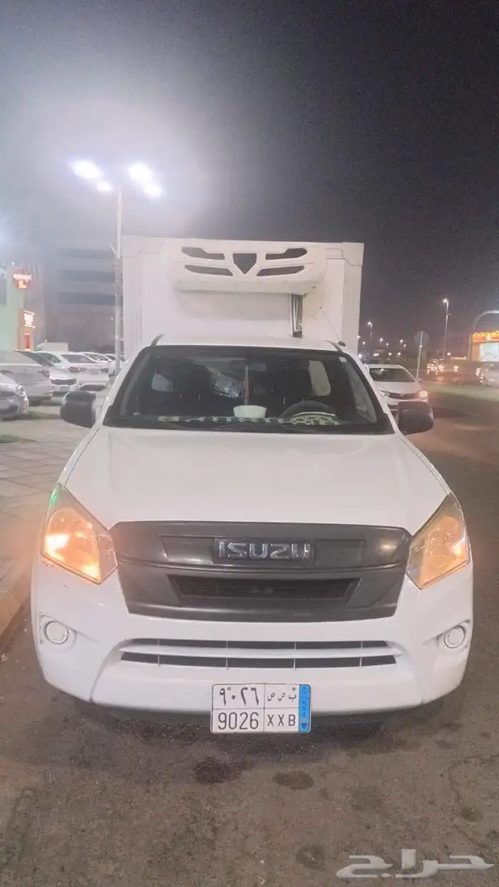 ونيت ايزيزو 0