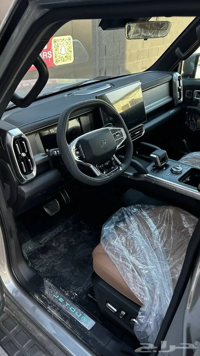 جيتور T2 لاكجري 2026 11