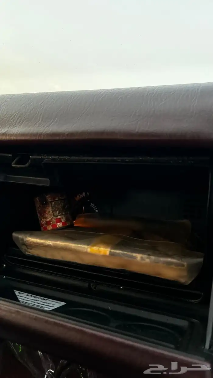 كرسيدا قراندي شد بلد 7