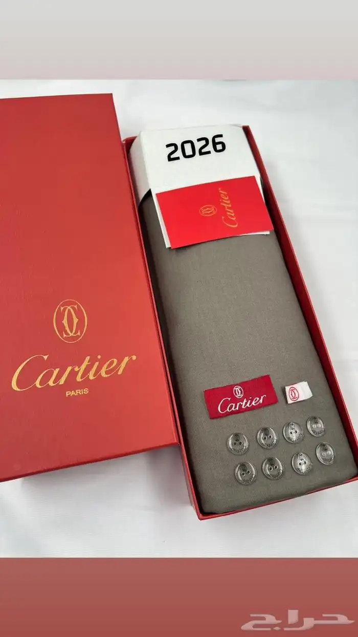 أقمشة ماركات 3