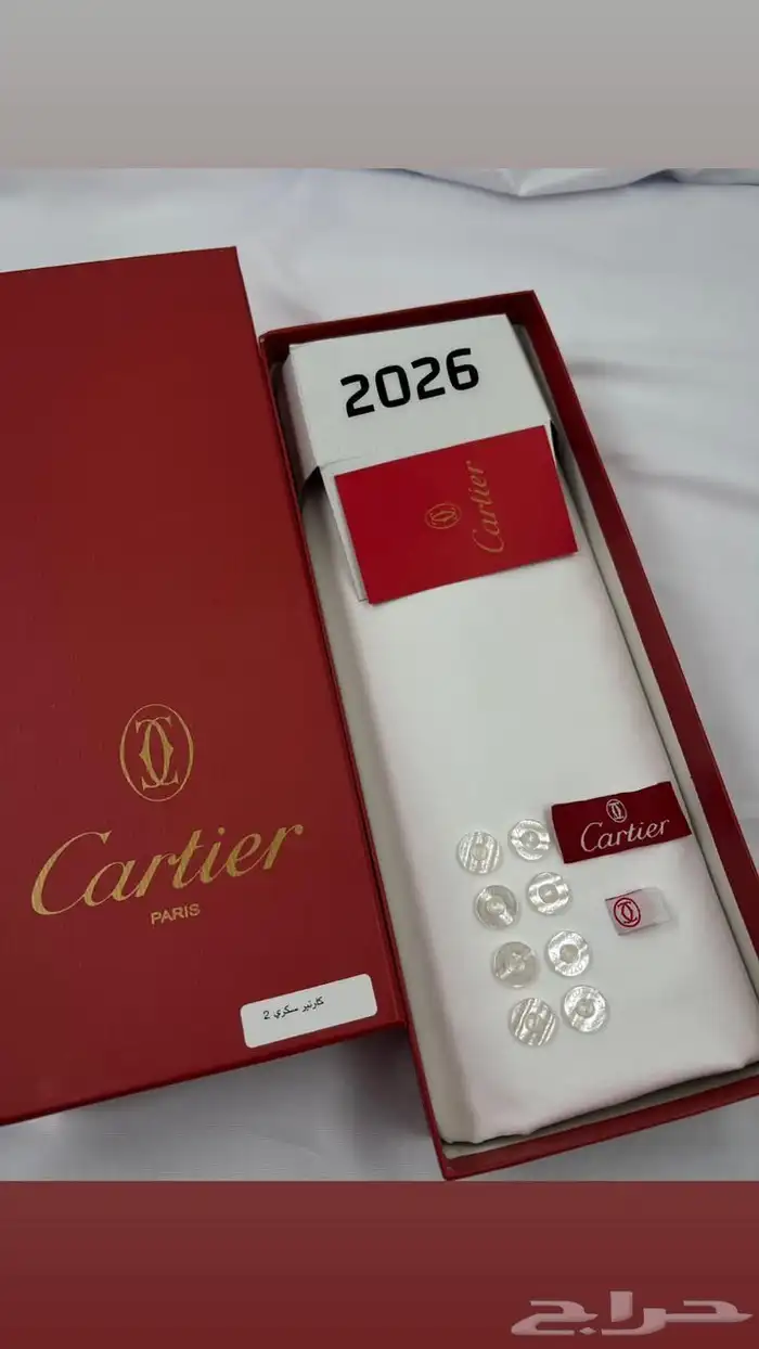 أقمشة ماركات 9