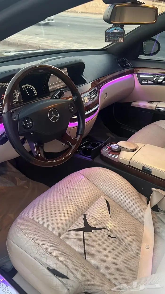 مرسيدس بانوراما 2006 8