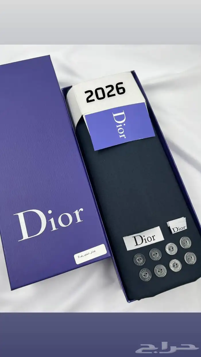 اقمشة رجالية 45