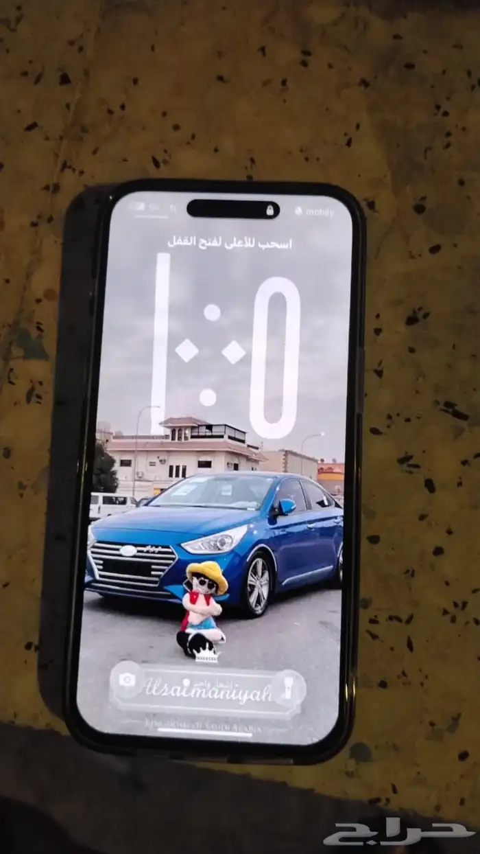 ايفون 15 برو ماكس 0