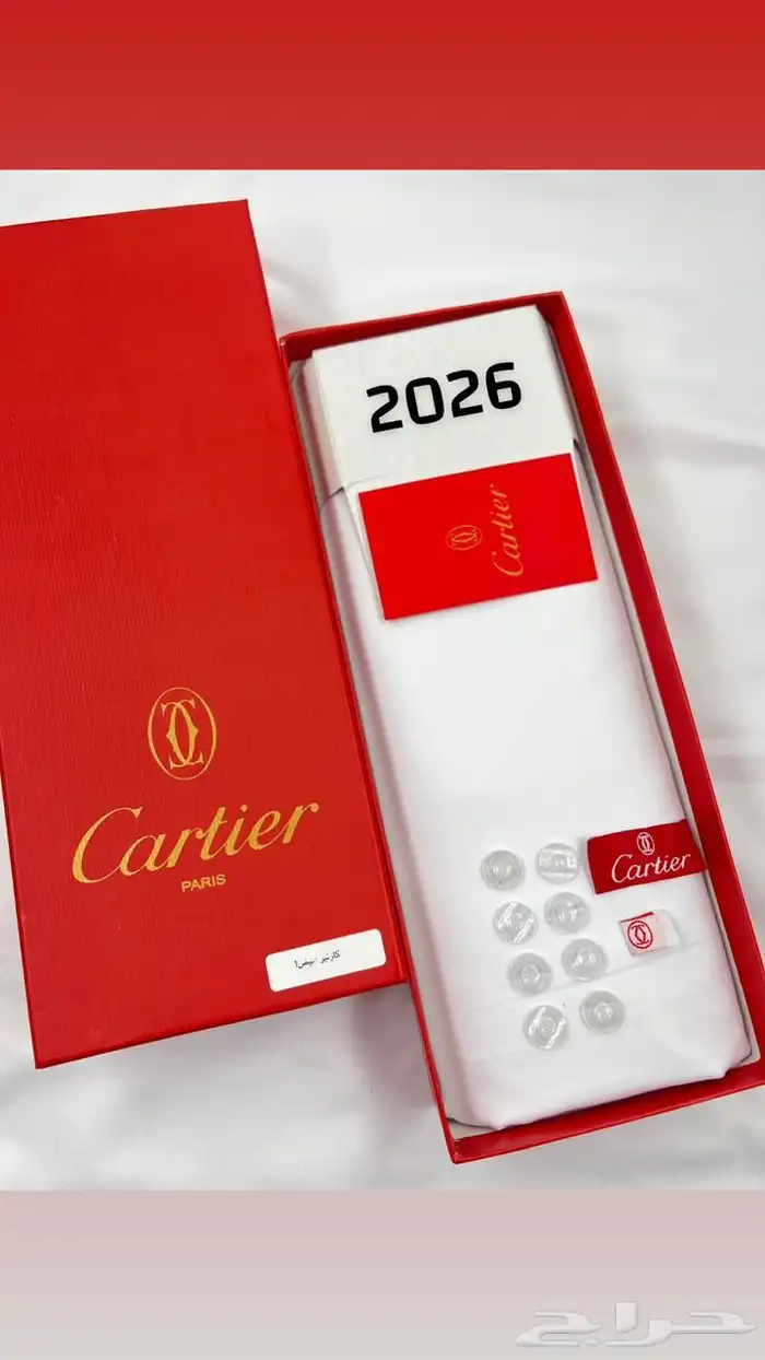 أقمشة ماركات 11