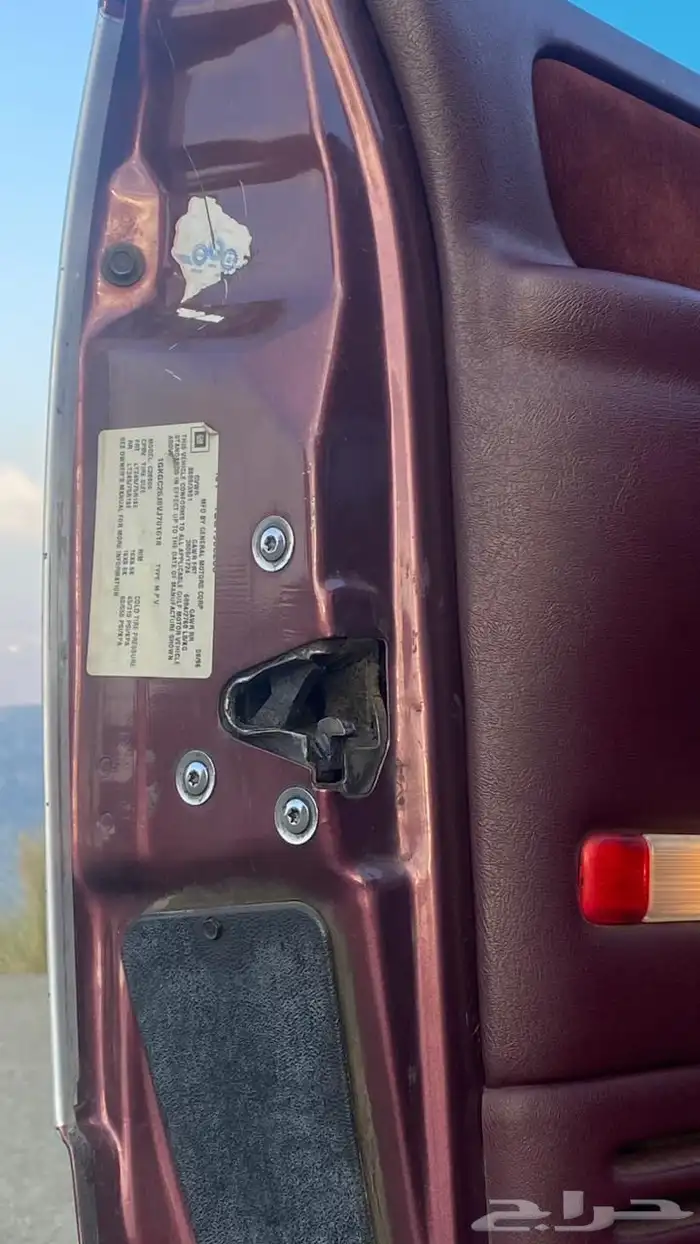 جمس سوبربان 97 مخزن نظيف 27