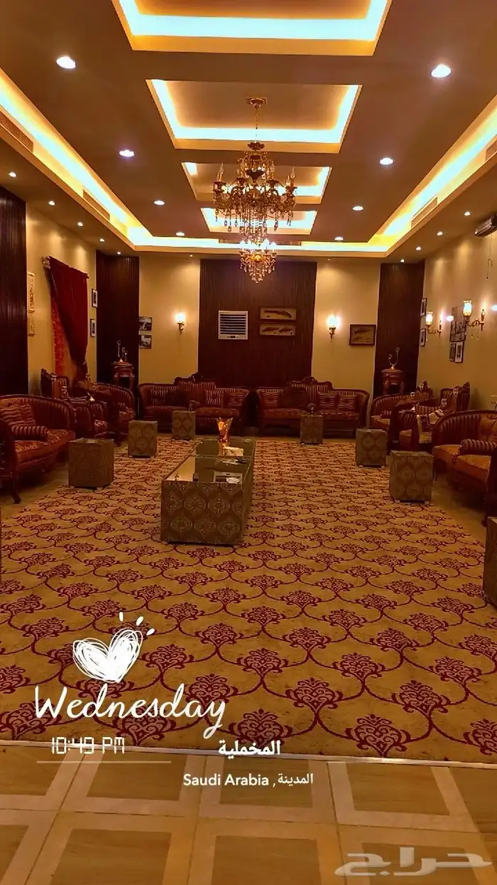 استراحة وقاعة مناسبات للبيع في حي السكب 23