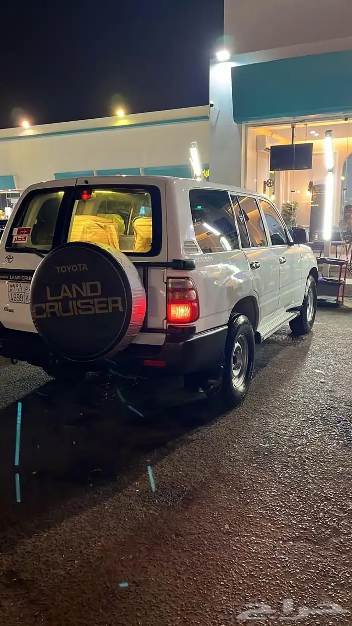 جيب صالون 99 3