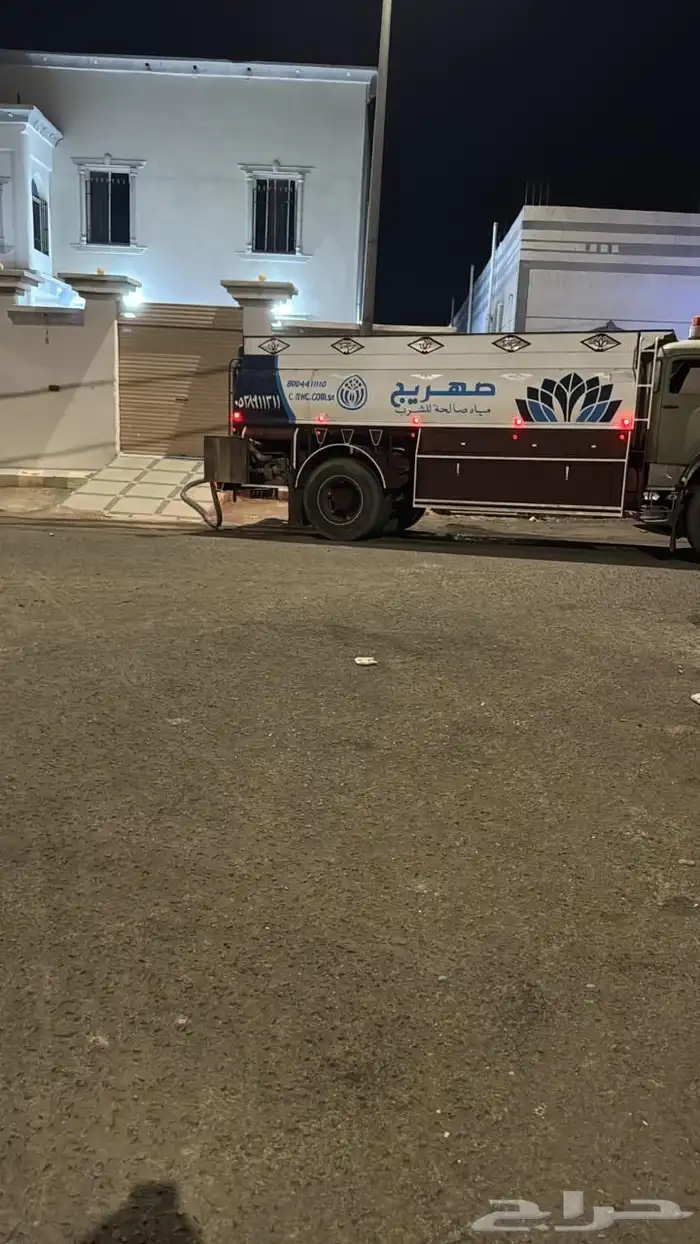 وايت ماء تحليه الحناكيه وخارجها 1