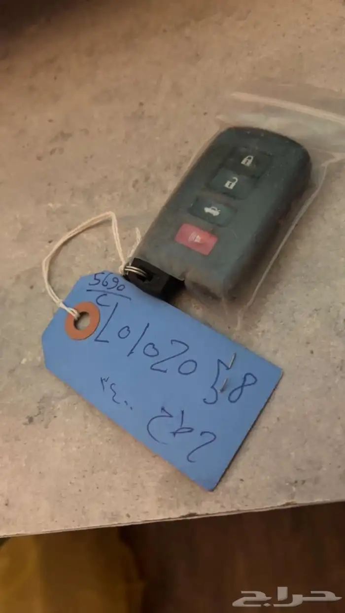 اوريون 2015 15