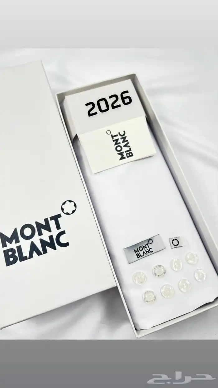 أقمشة ماركات 49