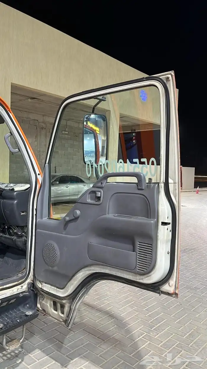 اسطحه ايسوزو 4