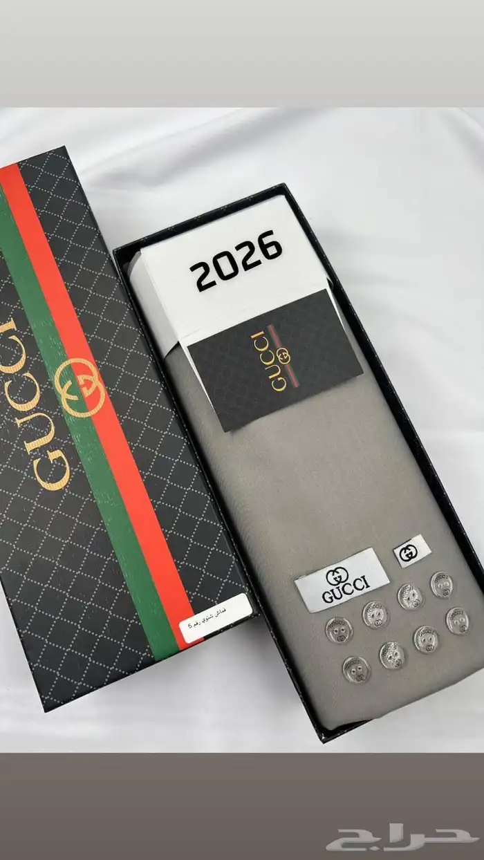 أقمشة ماركات 23