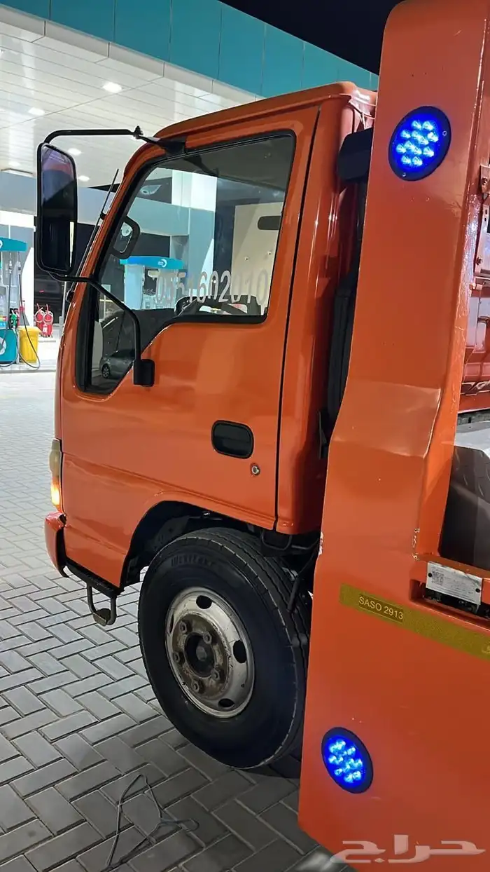 اسطحه ايسوزو 0