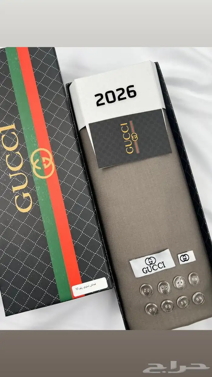 اقمشة رجالية 48