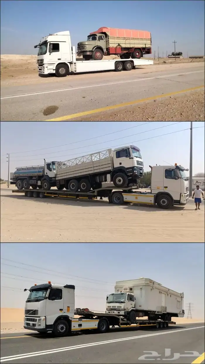 لوبد وسطحه شاحنات 0