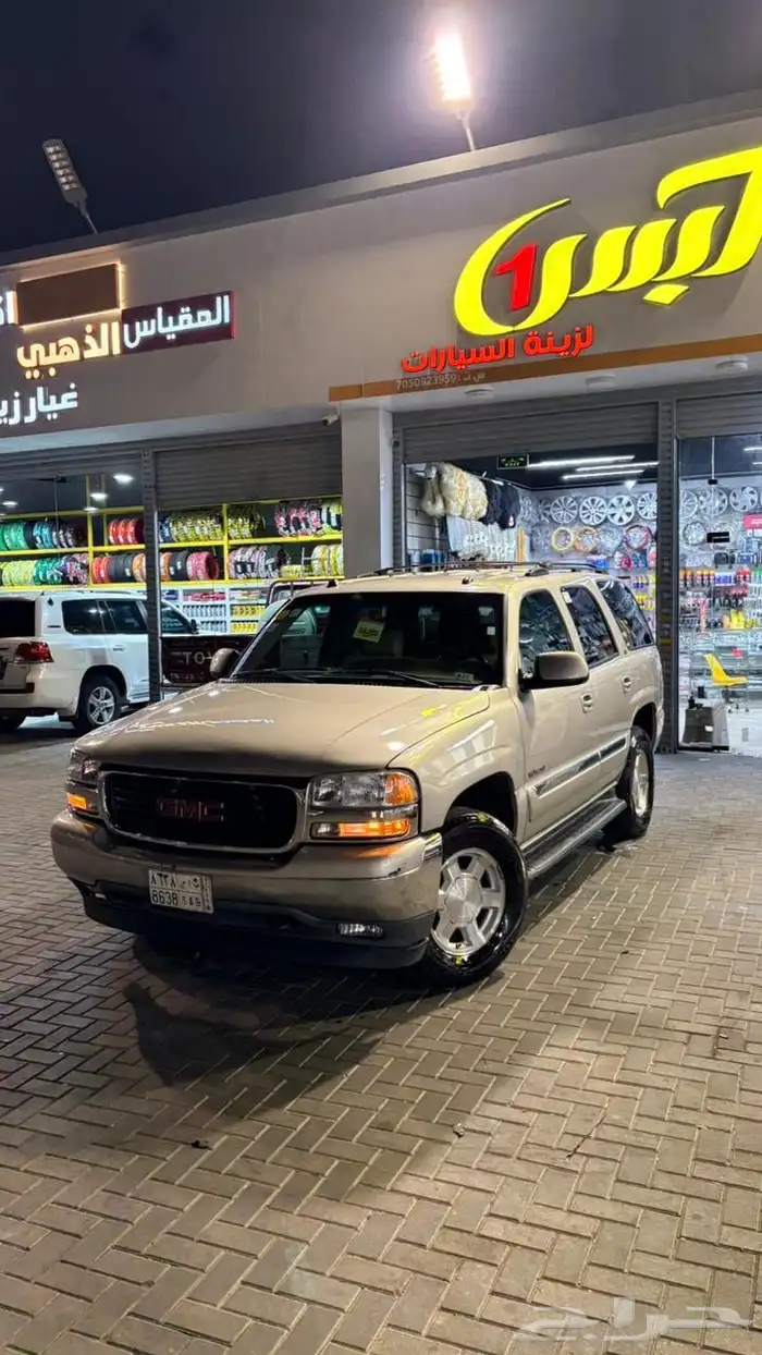 يوكن نظيف شبه مخزن 4