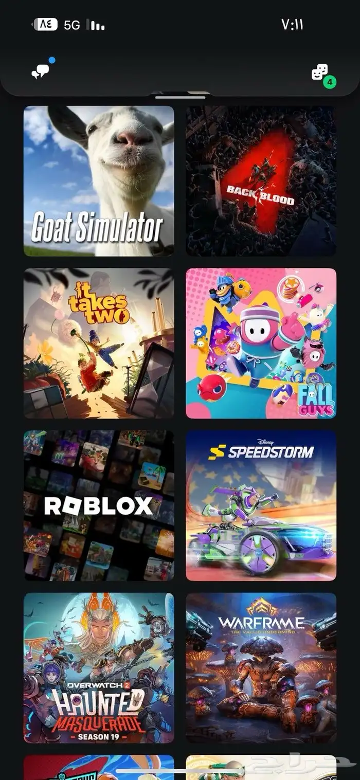 حساب سوني فيه جميع الألعاب وقراند مهكره 9