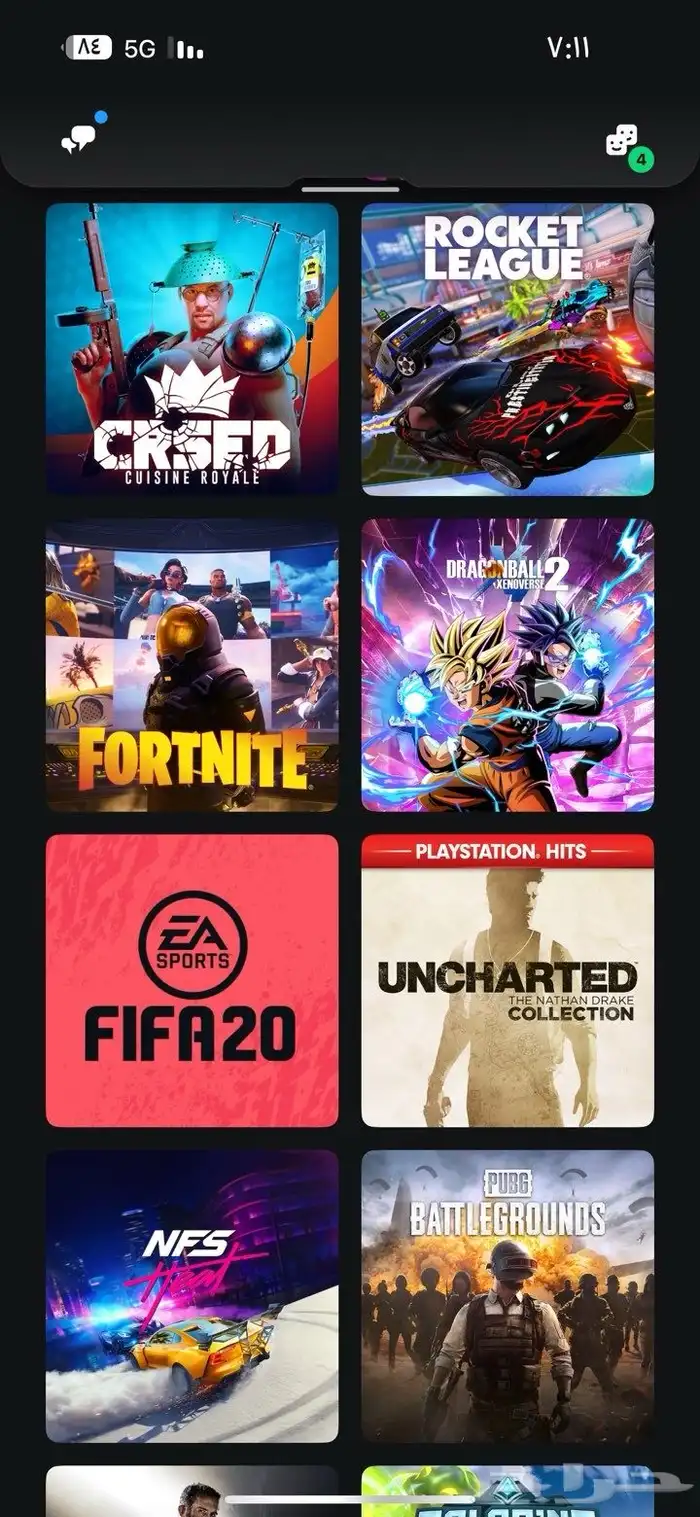 حساب سوني فيه جميع الألعاب وقراند مهكره 3