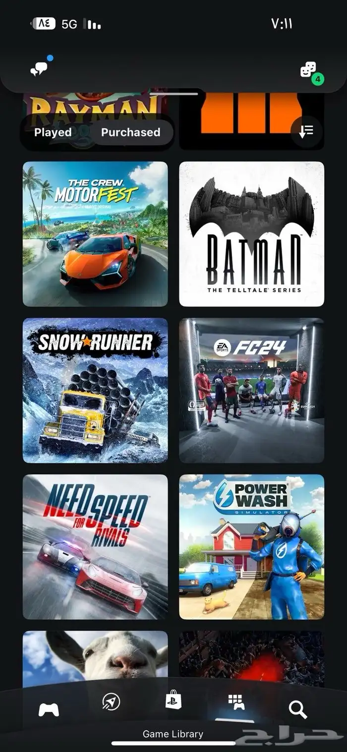 حساب سوني فيه جميع الألعاب وقراند مهكره 8