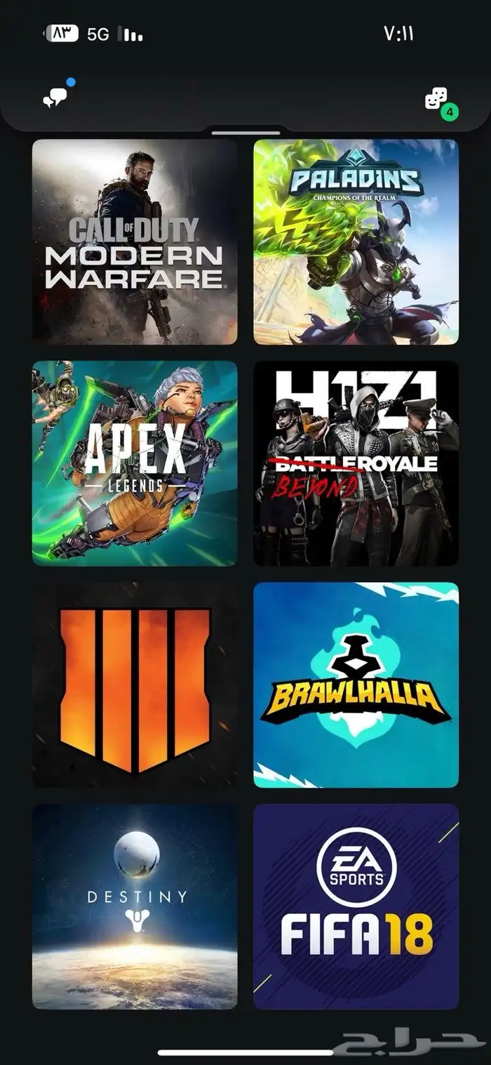 حساب سوني فيه جميع الألعاب وقراند مهكره 4