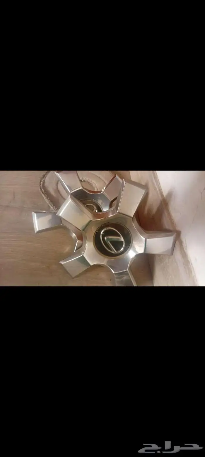 اغطية جنوط لكزس 570 0