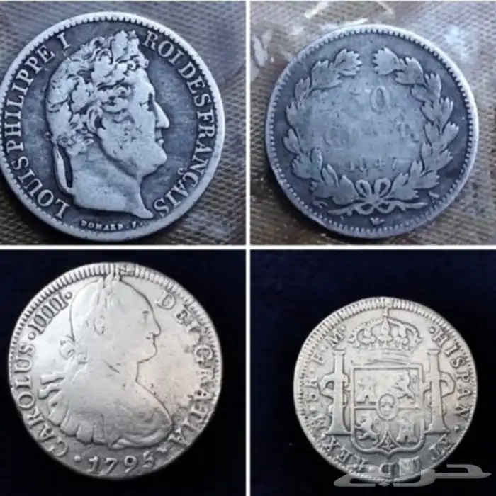 عملات قديمة إسباني وفرنسي 0