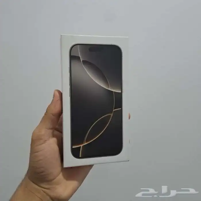 ايفون 16 برو بسعر ممتاز 3