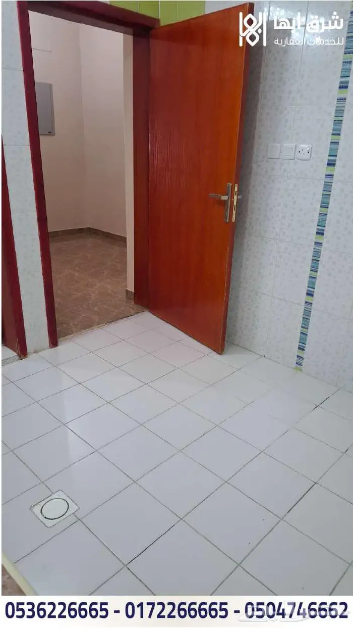 شقة للإيجار - حي المروج - ابها 24