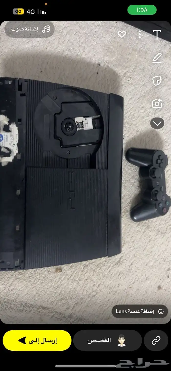 سوني 2 البيع في ودي الفرع السوني نظيف 7