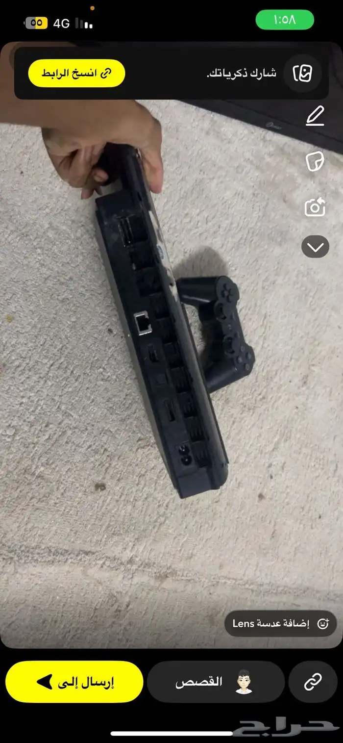 سوني 2 البيع في ودي الفرع السوني نظيف 5