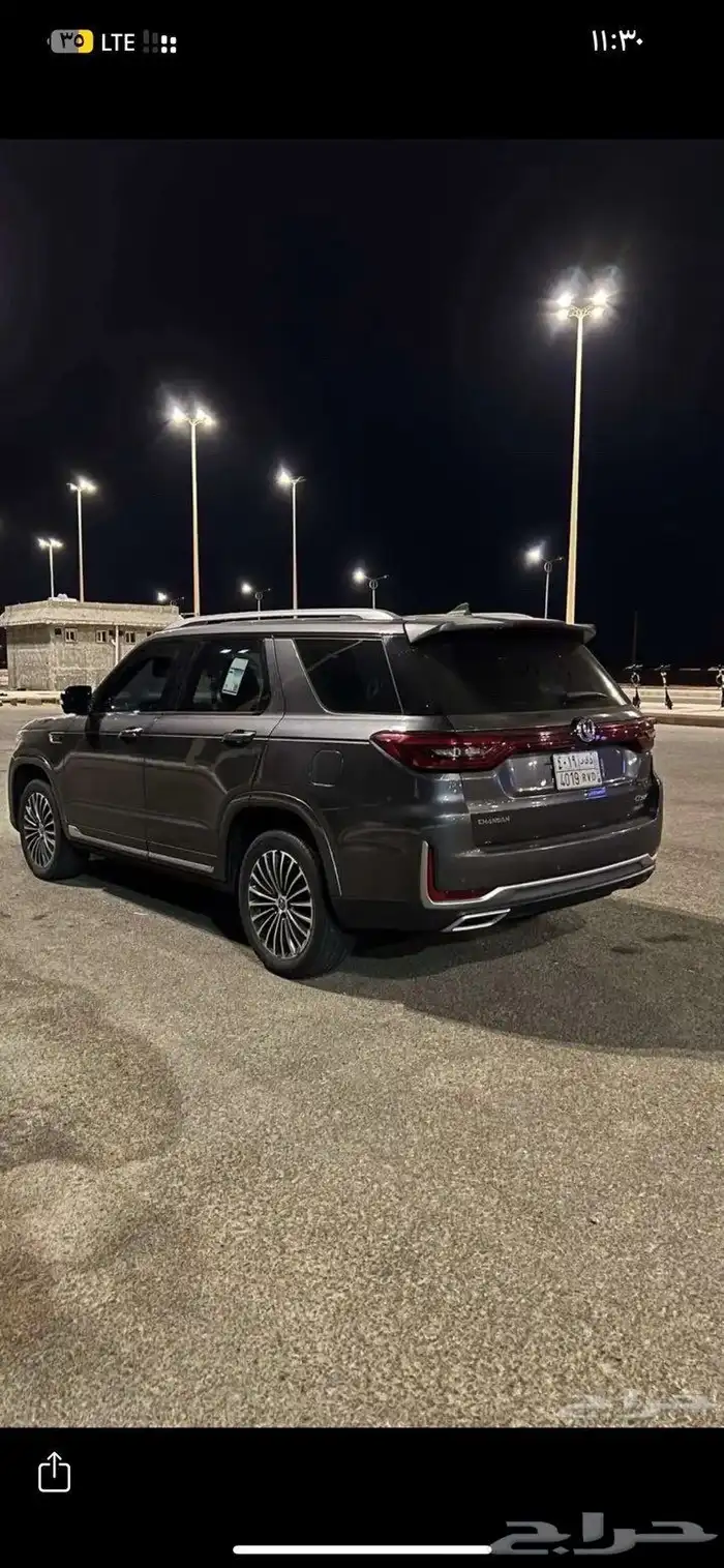 شانجان s95 موديل 2022 1