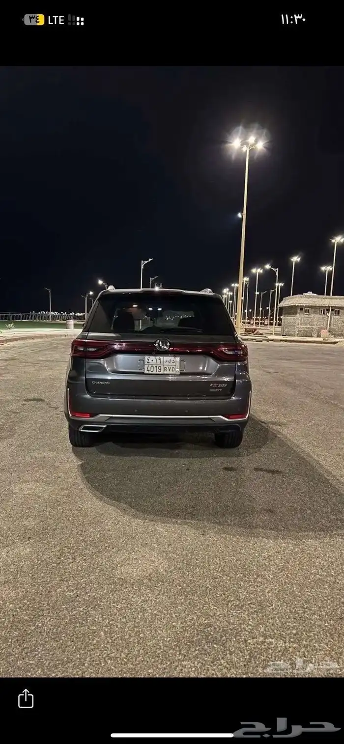 شانجان s95 موديل 2022 0