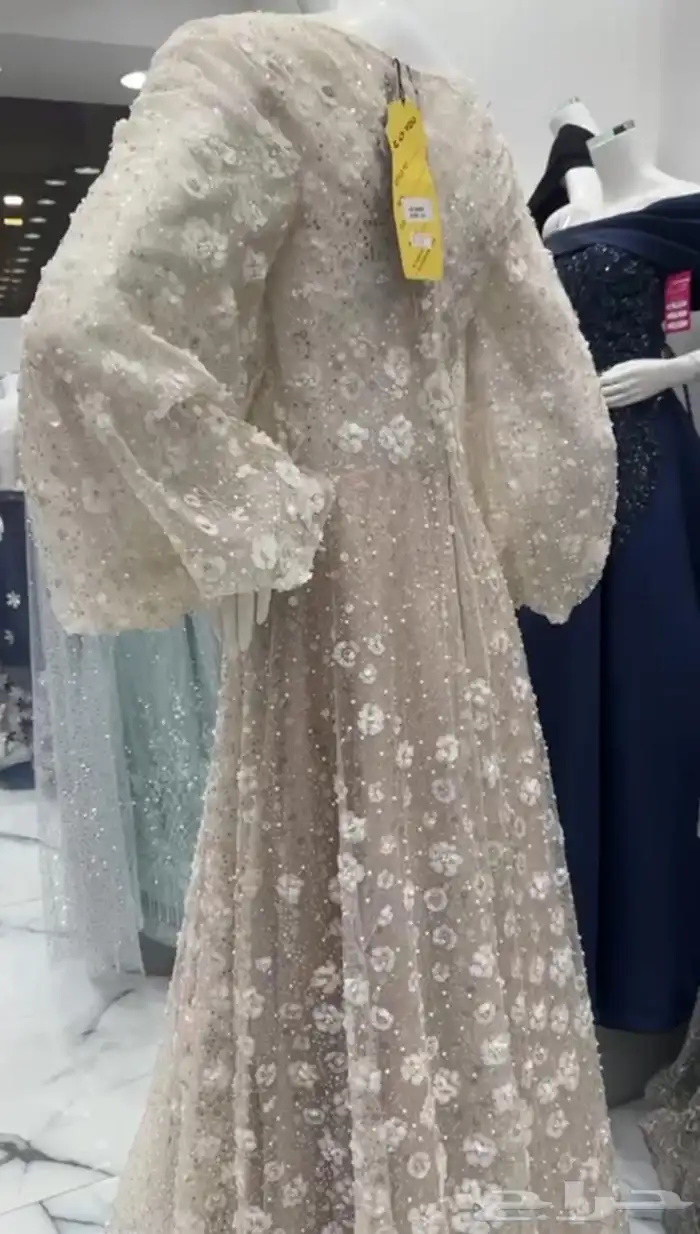 فستان سهره 1