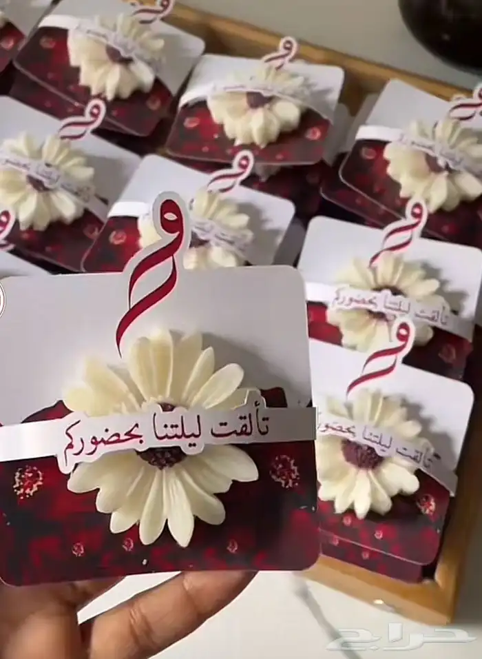 توزيعات شمع معطره ب الوقو الاسماء 25