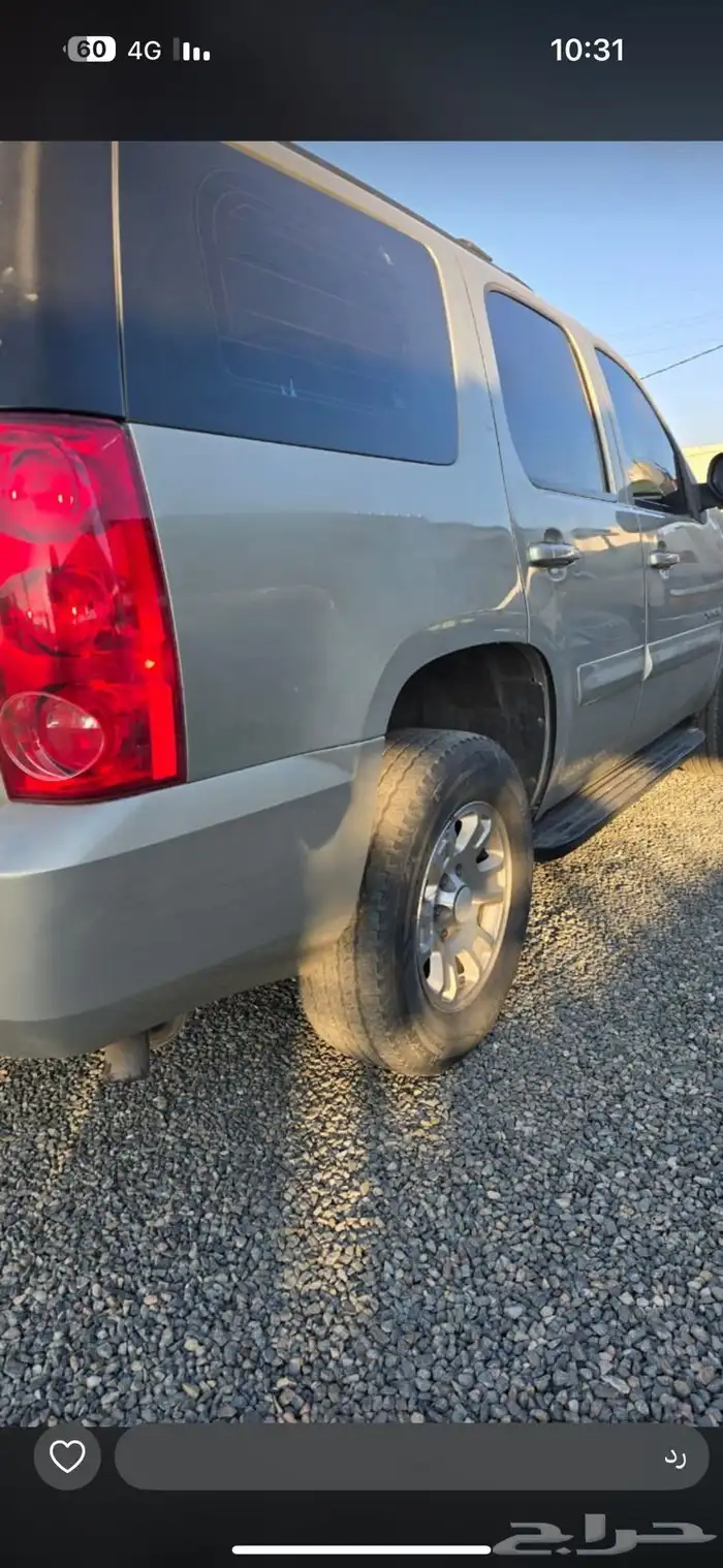 جمس يوكن 2008 فل كامل اعلى فئة 1