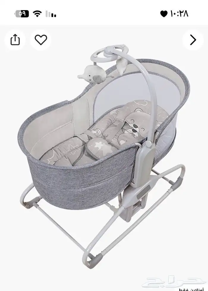 جلاسة هزاز كهرباء موستيلا 0