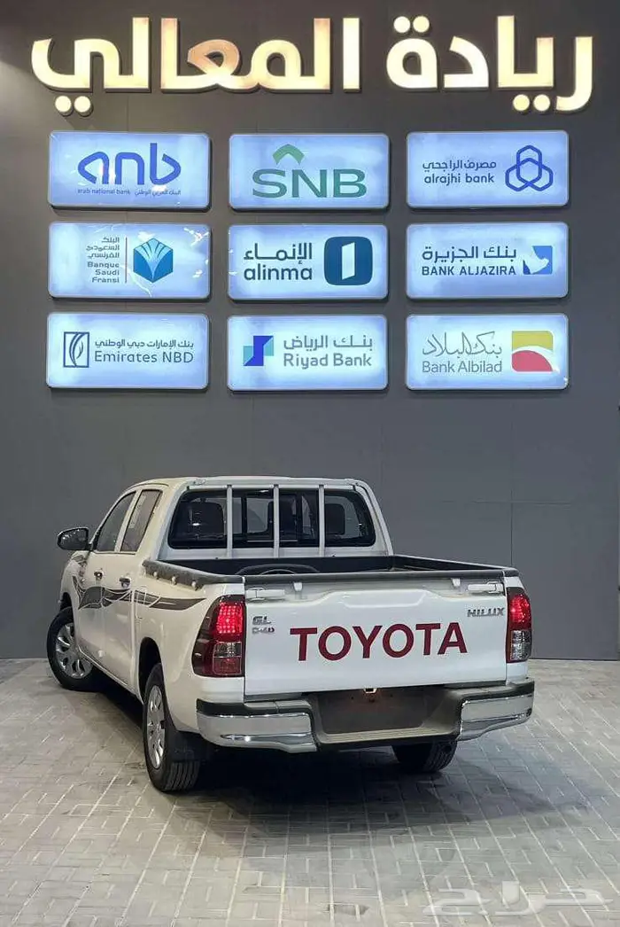 هايلوكس غمارتين GL ديزل 2025 مبيعات بنوك 3