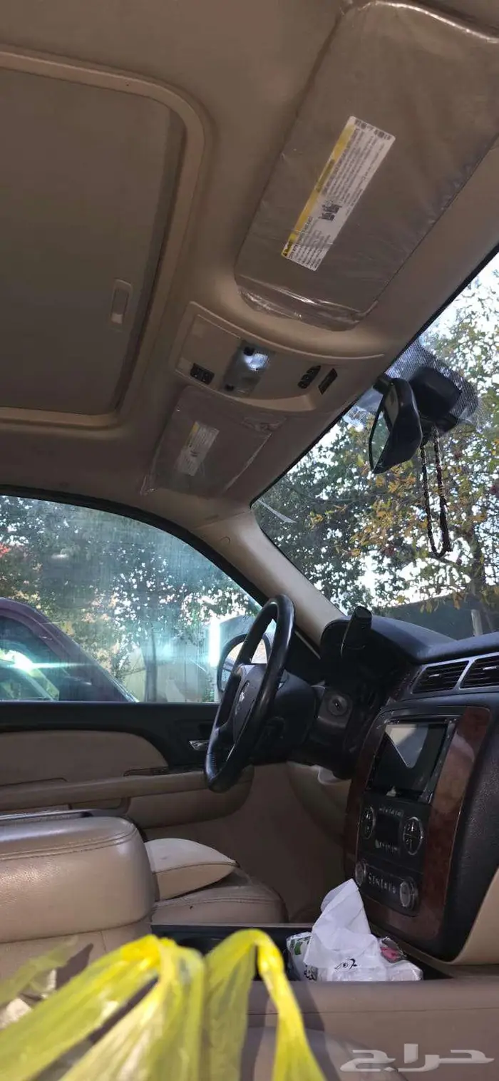 افلانش 2007 فل كامل 9