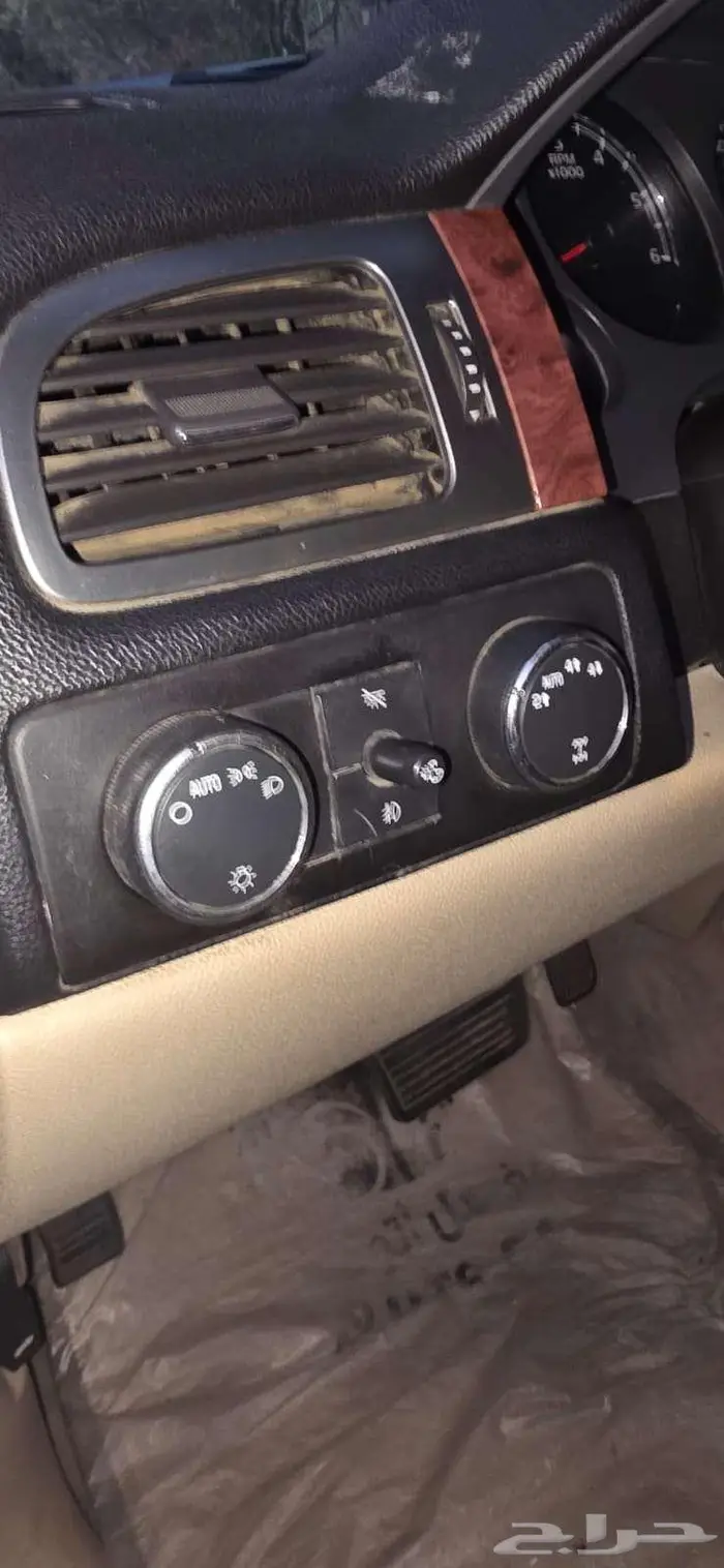 افلانش 2007 فل كامل 10