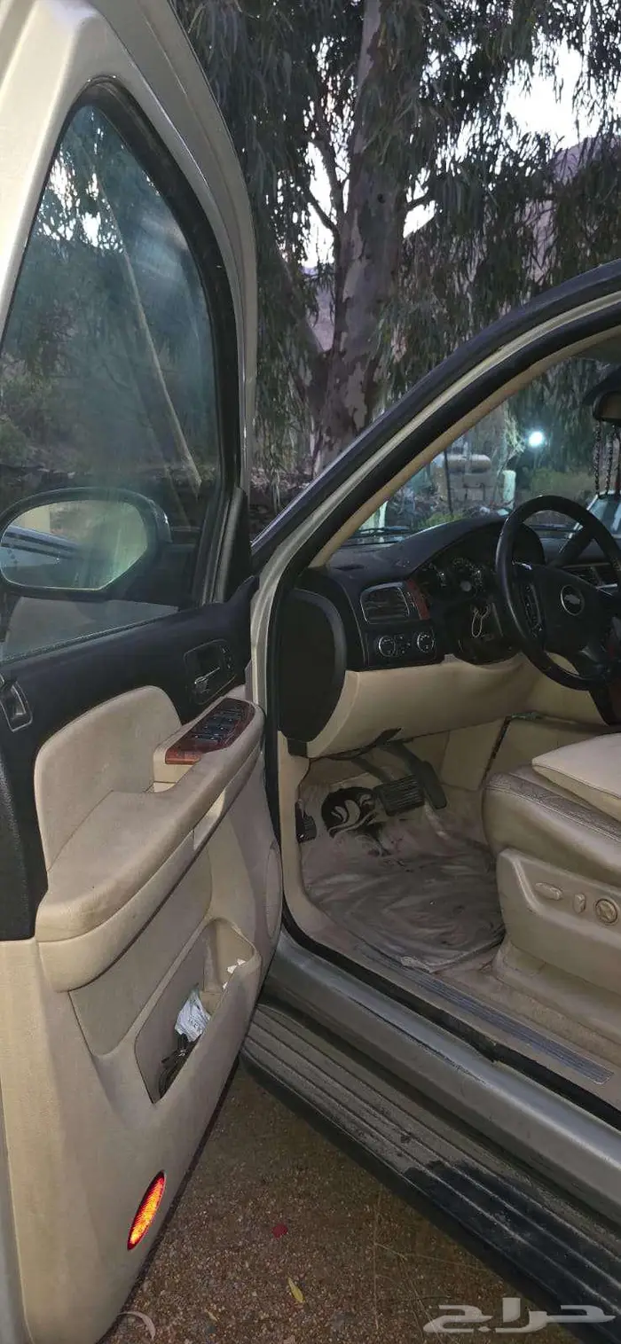 افلانش 2007 فل كامل 14