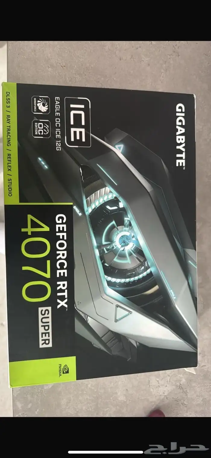 السلام عليكم بي سي للبيع 4