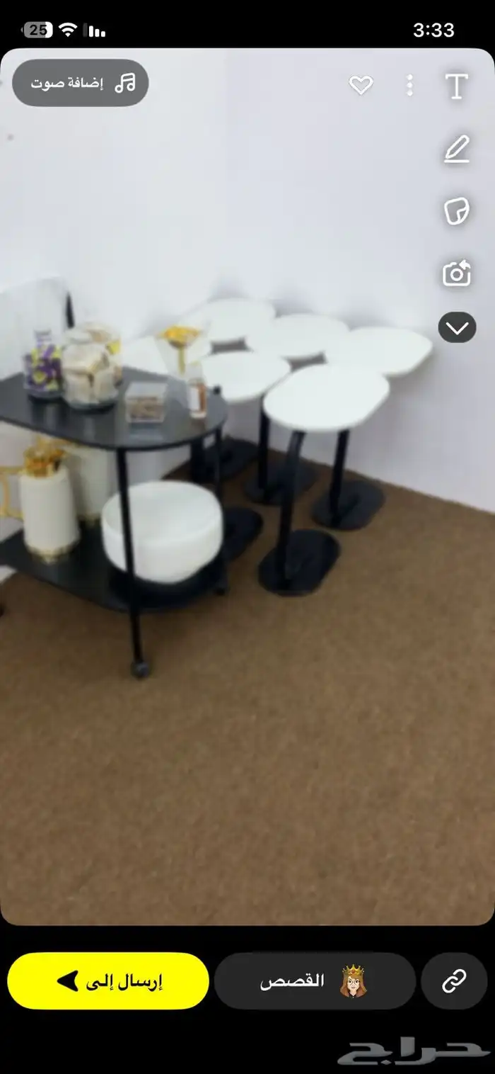 أثاث للبيع المستعجل 7