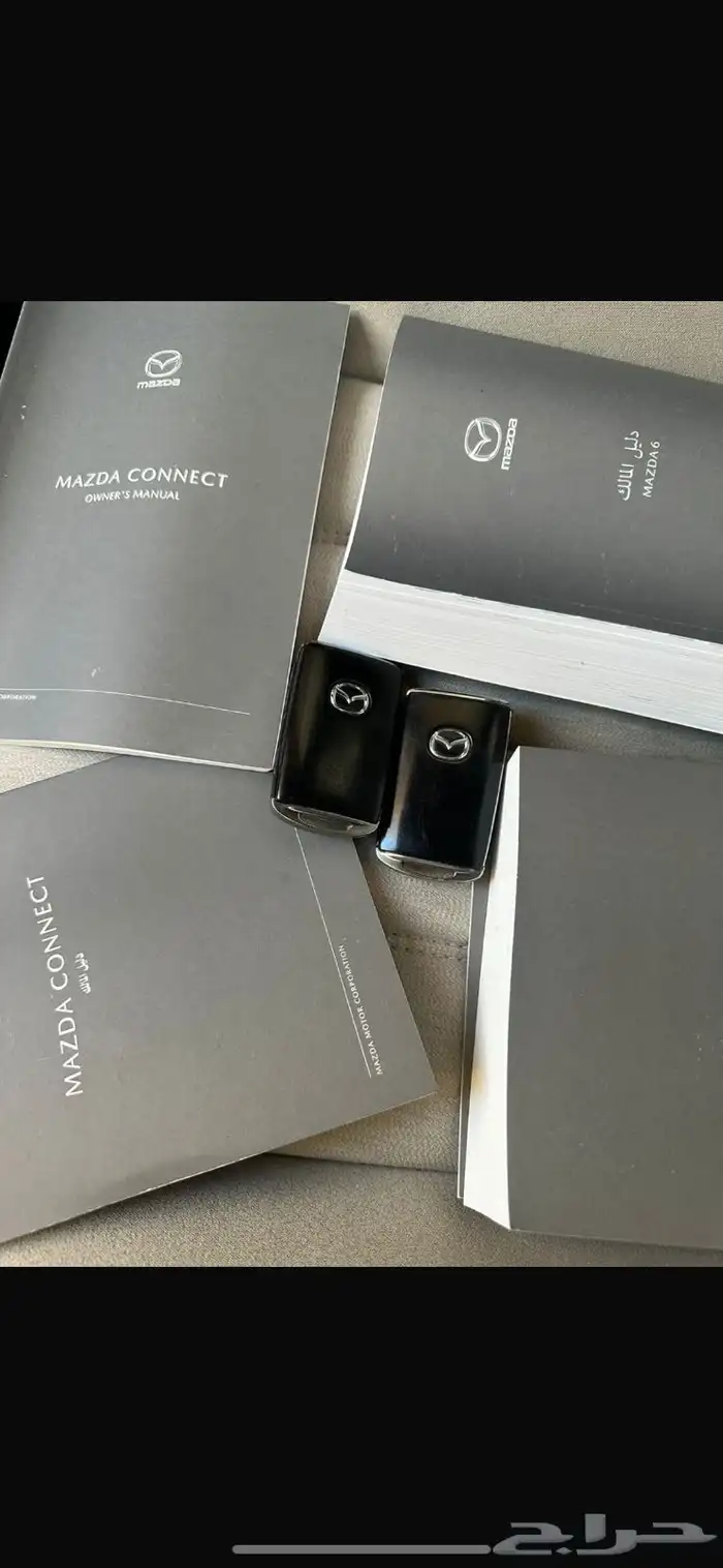 مازدا 9