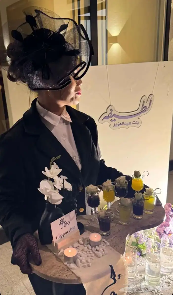 قهوجي وصبابين 6