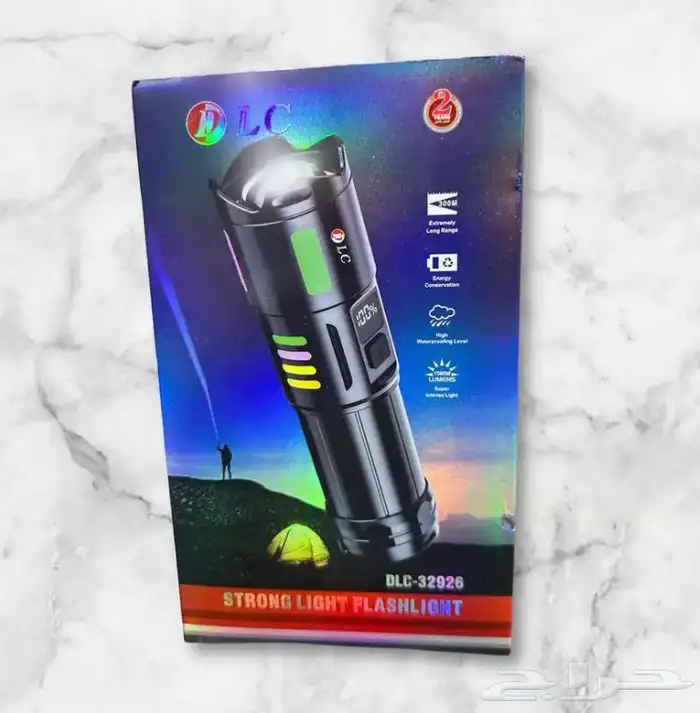 كشاف شحن قوي 2