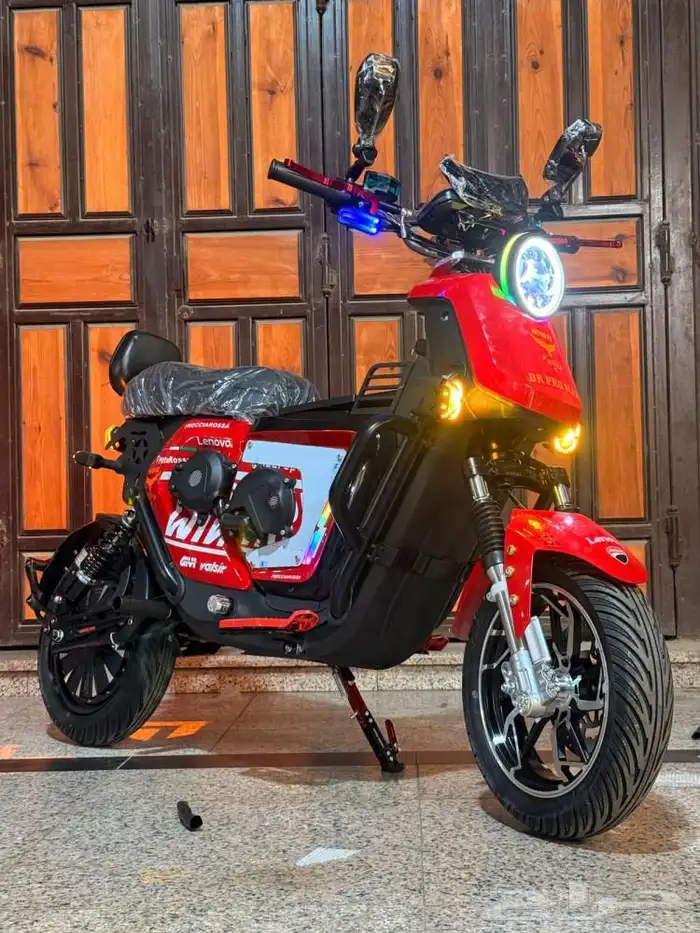 دباب الديار كهربائي برو ماكس اخر اصدار تابي تمارا 2