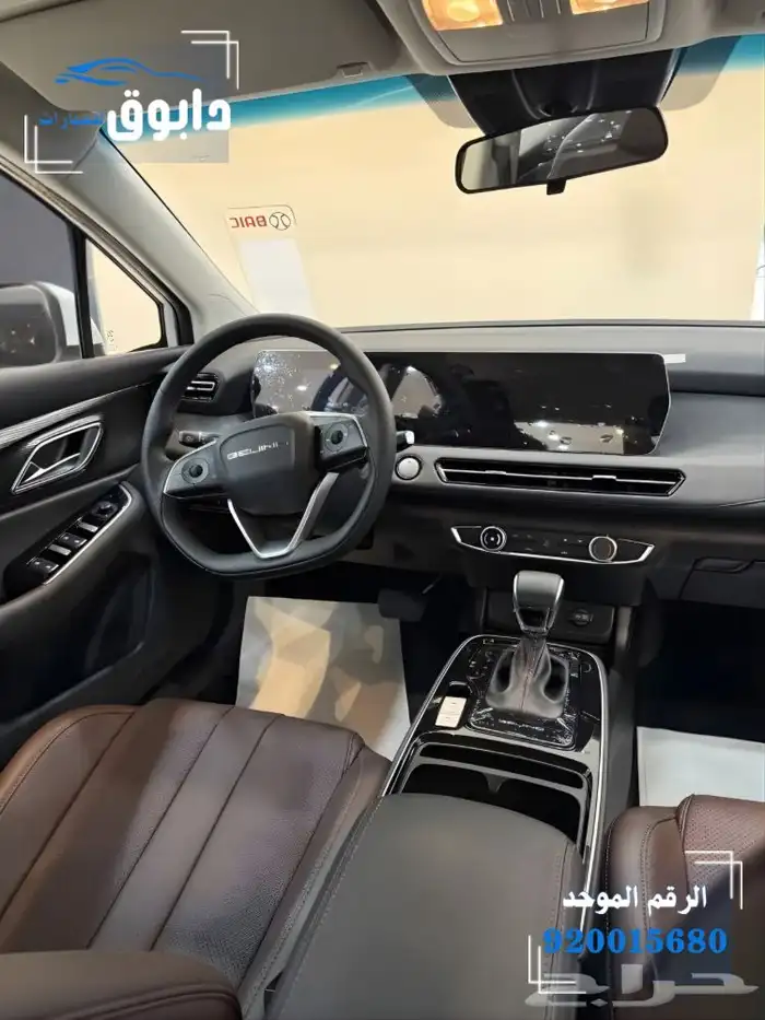 بايك u5لكجري-افضل اسعار نهاية السنه 1