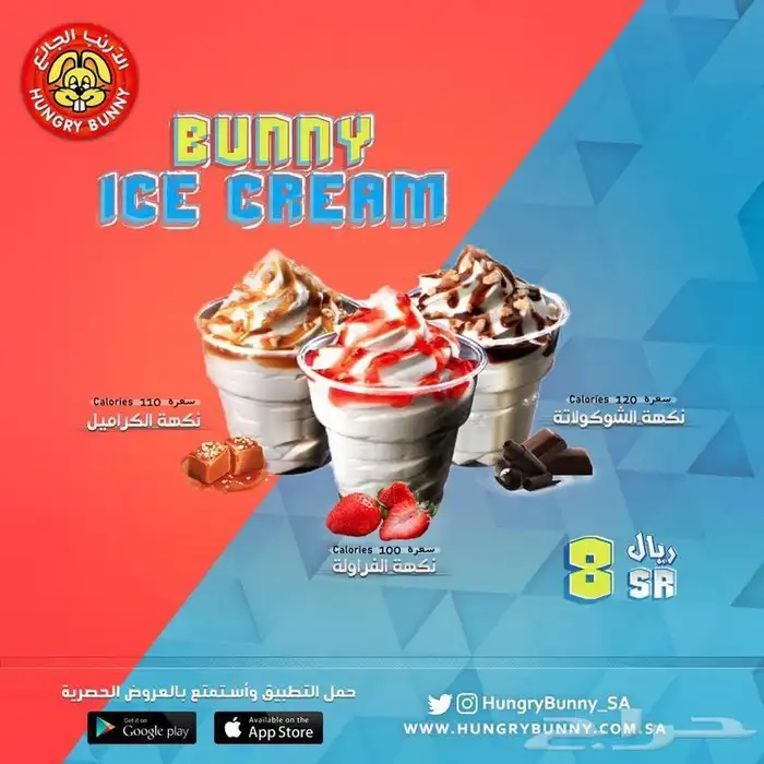 مصمم لوقو منيو بروفايل جرافيك 8